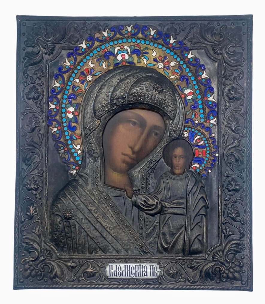 Icon - Mother of God of Kazan - Wood, Silverplated, Enamel #1.0