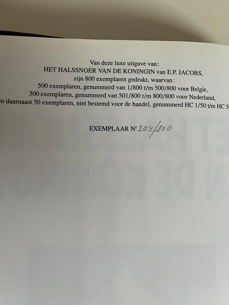 Blake en Mortimer 7 - Het Halssnoer van de koningin Luxe linnen HC + Dossier Jacobs - 2 Album - 第一版 - 1991 #4.3