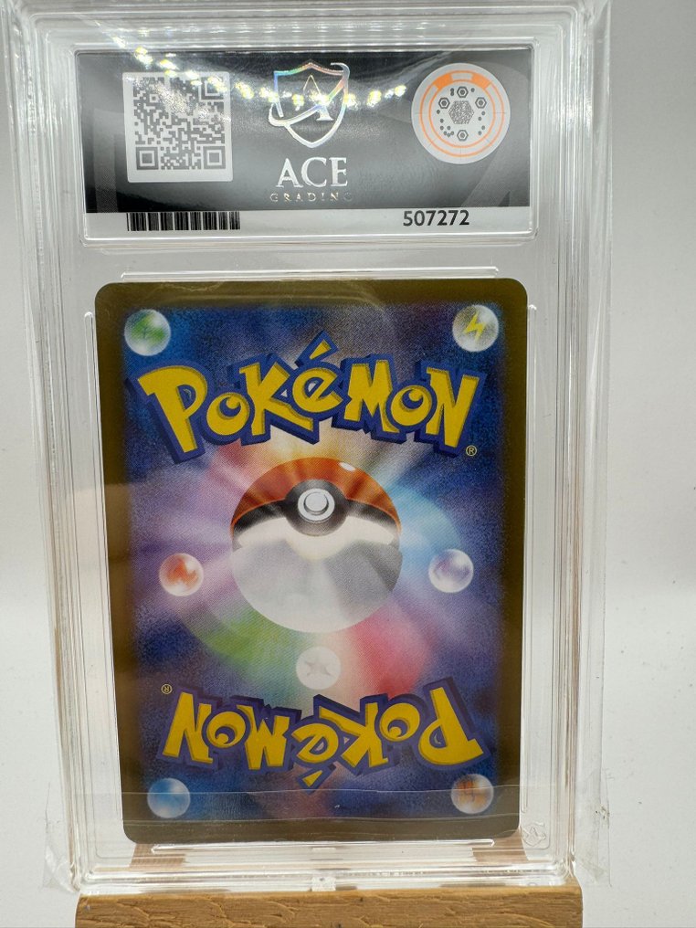 Pokémon - 1 Graded card - Marshadow #069 Foil, Alternate art - ACE 10 - Various sets #2.1