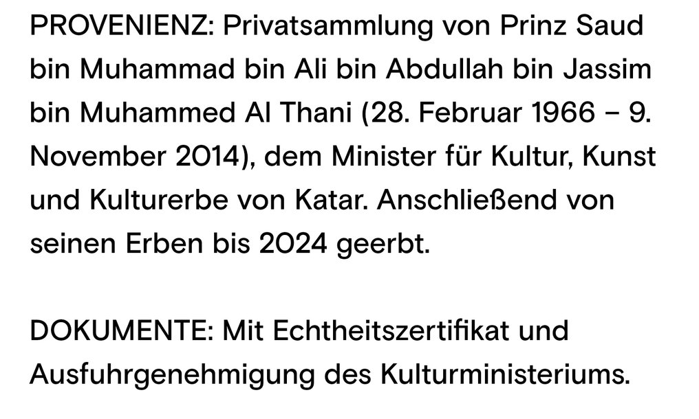 Faience tile from the step pyramid 'King's Tomb of Djoser'. - Faience - Egypt - Djoser, circa 2600 BC. #4.3