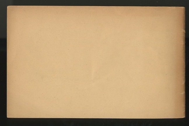 Hans G. Kresse - Per atoomraket naar Mars - 1 comic booklet - 1948 #1.0