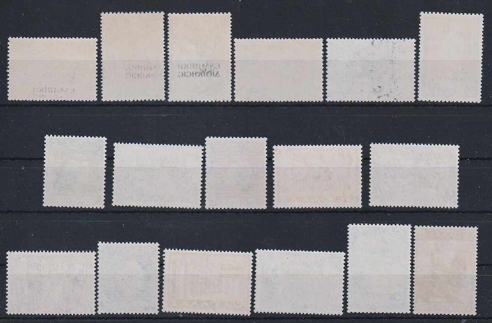 Ιταλία 1940 - Κατοχή της Ελλάδας στην Αλβανία το 1940. Επιπρόσθετα τυπωμένα, 3 πλήρεις σειρές καινούργια, με - Sassone numeri 1/17-18/20-1/5 #2.1