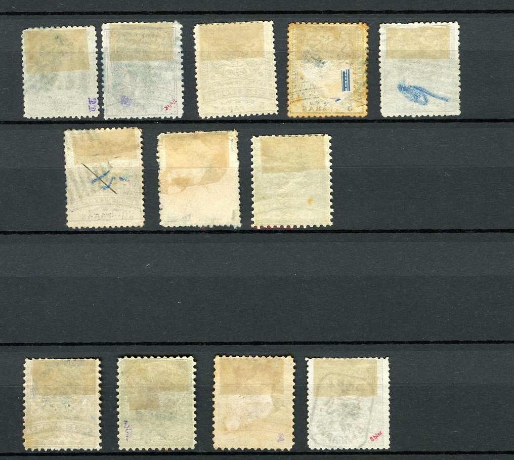 Wereld - Collectie Zuid Bulgarije + Oost-Roemelië #1.0