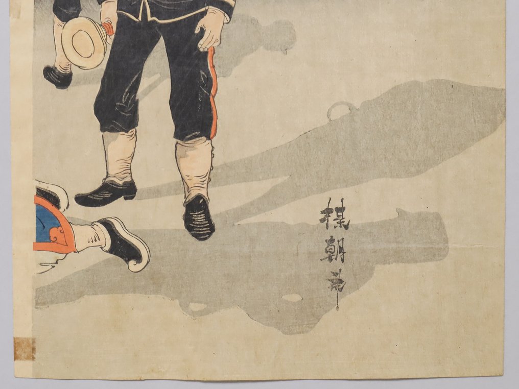 Occupation of the Pescadores Islands under Electric Light at Night (澎湖嶋占領 暗夜電燈之下 地図黙検之図) - Baicho (楳朝) - Japan - Meiji-perioden (1868-1912) #2.1