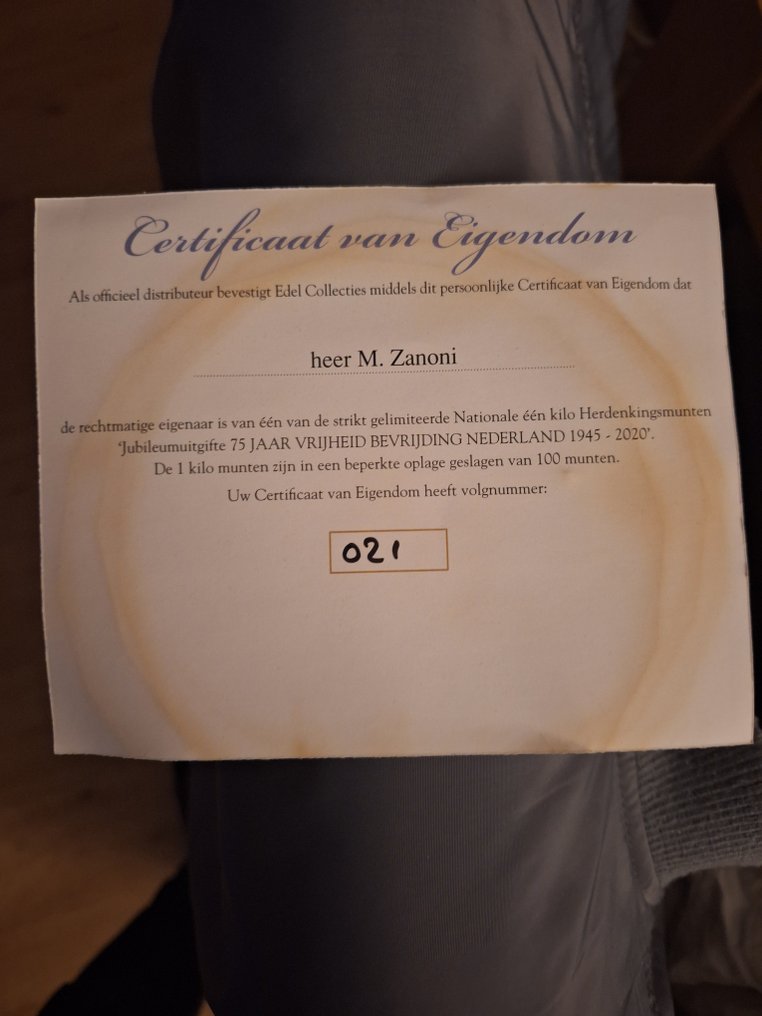 荷蘭. Herdenkings munt 1945-2020  (沒有保留價) #3.2
