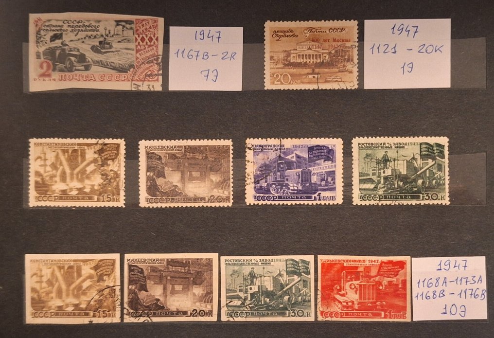 Ryssland 1947/1951 - En stor samling frimärken från Sovjetunionen 1947-1951. - (Michel 2021)”,   cat.num: 1167B-1561  CV-1319evro #1.0