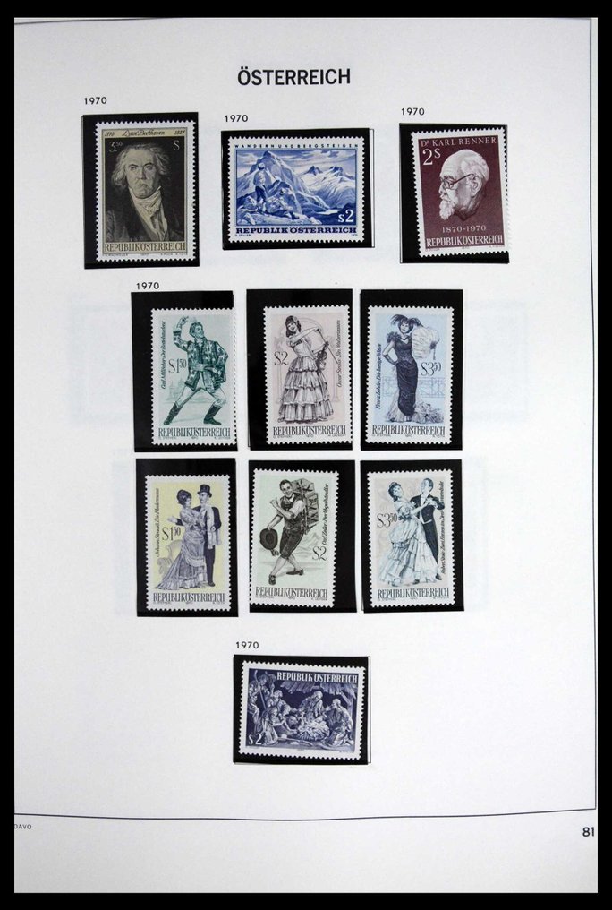 奧地利 1970/2001 - 奥地利系列MN H #3.2