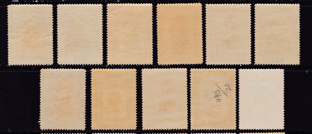 Portugal 1928 - Independence, complete 3rd series - Mundifil 435/450 #3.2