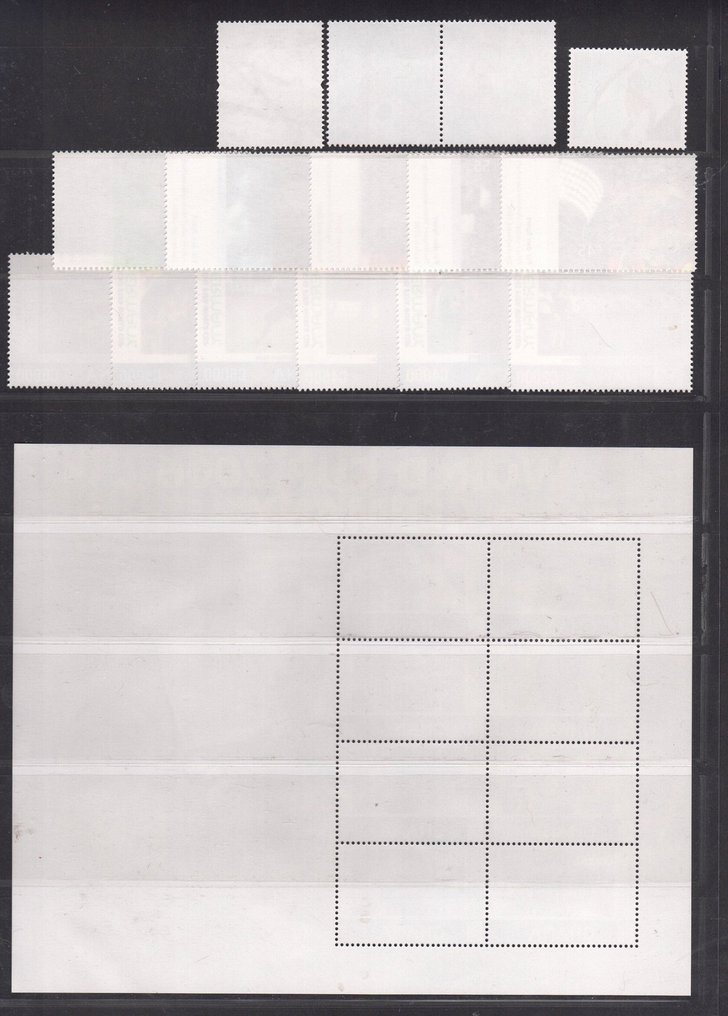 Belgio 2006 - Raccolta sul Mondiale 2006 in Germania, Belgio e diversi paesi. #4.3