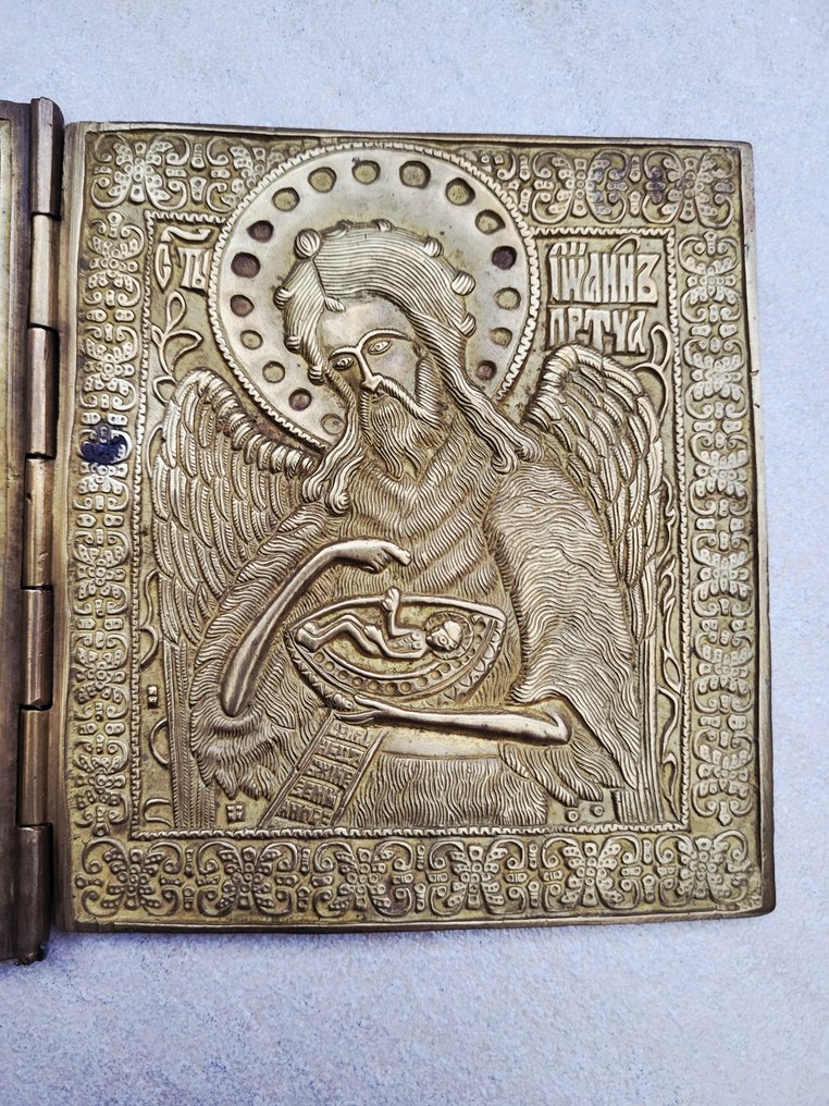 Icona - Deesis - Bronzo #3.2