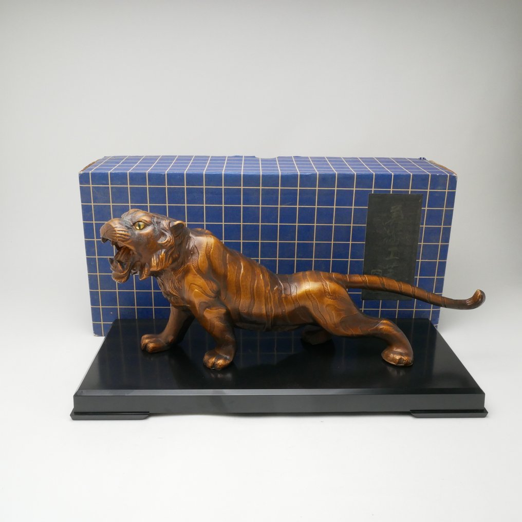 Legering - Hiroshi Murata 村田宏 - Okimono Tigre - Shōwa periode (1926-1989) (Zonder minimumprijs) #1.0