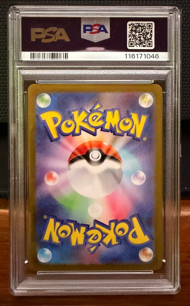 Pokémon Graded card - Misty's Psyduck Art Rare 071/063 Alternate art - PSA 10 - Various sets #1.0