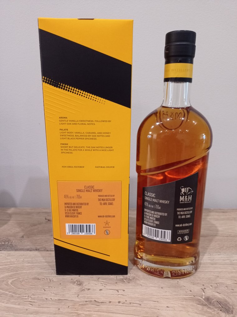 M&H - Classic & Elements: Red Wine Cask + Sherry Cask - 700ml - 3 üvegek #3.2