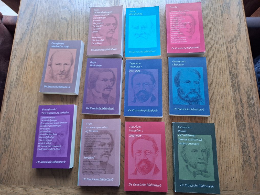 F.M. Dostojewski, Gogol, Poesjkin, e.a. - De Russische Bibliotheek - 1962-1984 #1.0