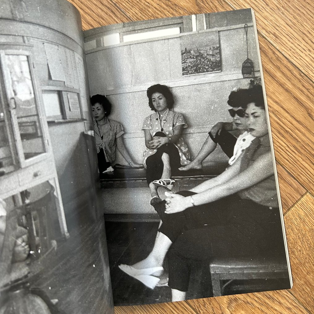 Toyoko Tokiwa - Yokohama Revisited - 1996 #1.0