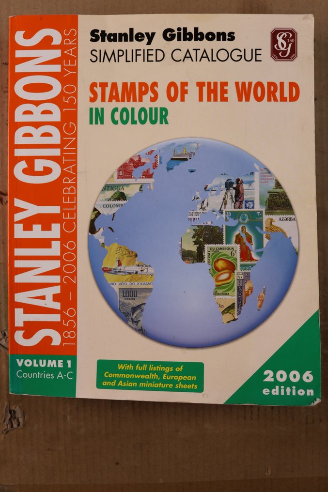 世界 2006 - 1 完整的 Stanley Gibbons 世界目录，由5个彩色部分组成 #1.0