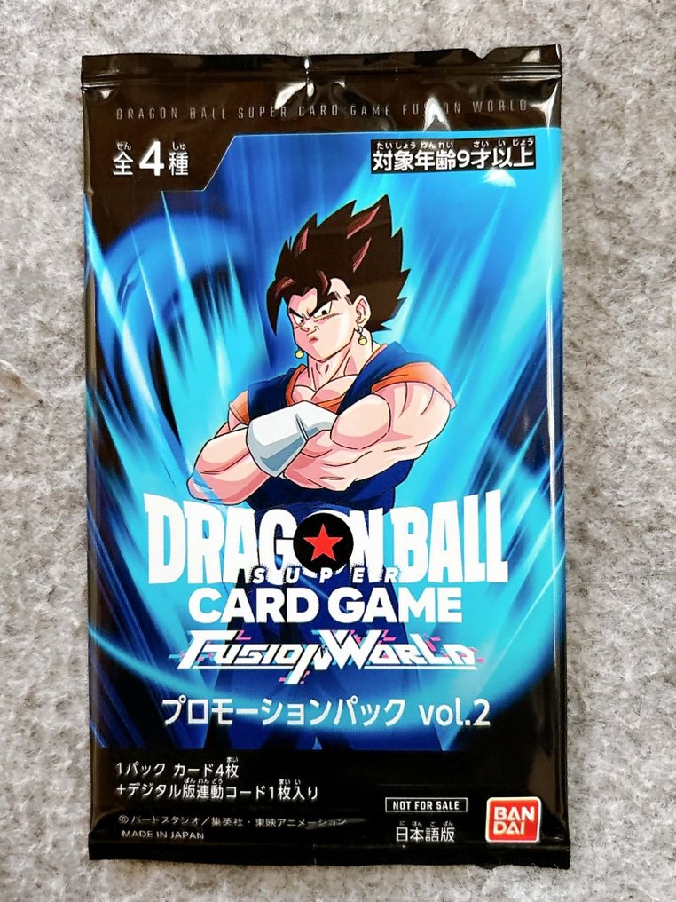 Bandai - 60 Booster pack - Dragon Ball #3.2