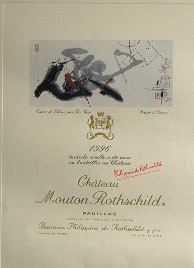 Gu Gan - Mouton Rothschild wine label from 1996 #1.0