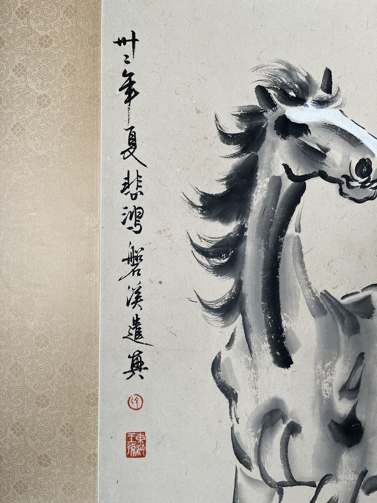 INK AND COLOR ON PAPER PAINTING“Eight Horses”《八骏图》 - Attributed to - Kina #4.3