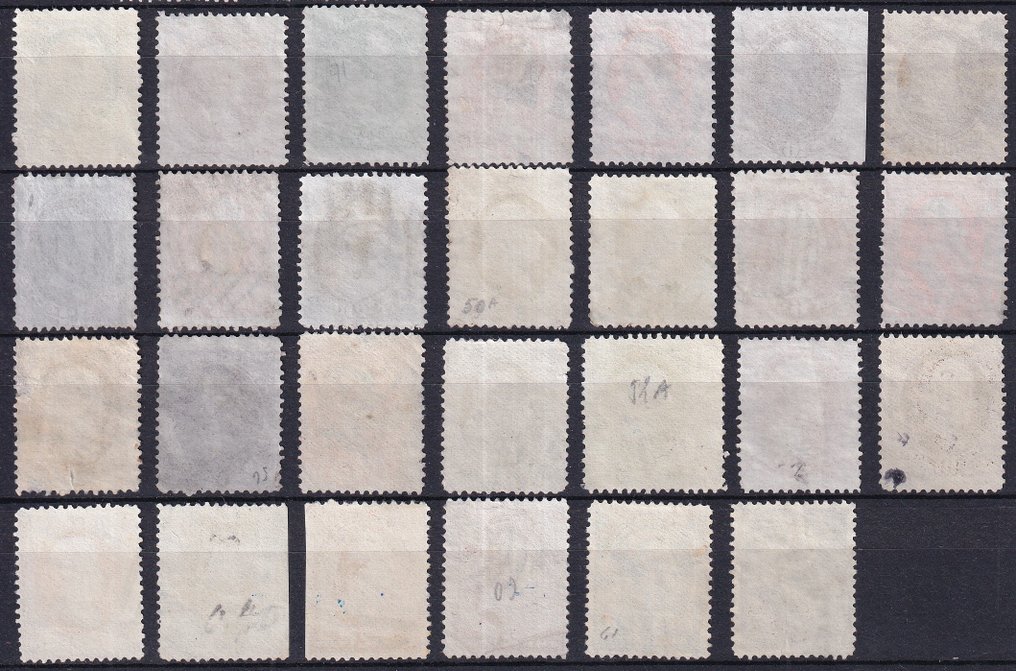 Stati Uniti - Composizioni classiche, principalmente ritratti di presidenti, con alcuni valori migliori e #3.2