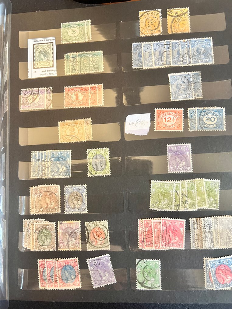 歐洲  - 非常丰富的遗产收藏，包括8本书、文件夹和单独的物品，涵盖荷兰至1947年、BRD等内容。 #2.1