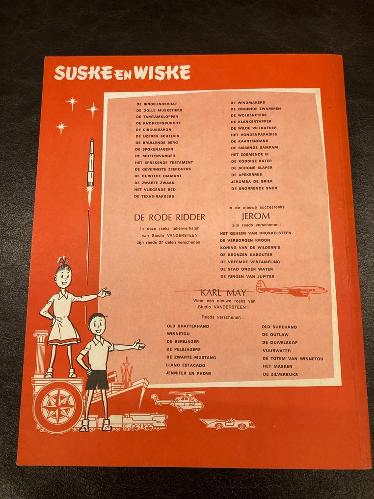 Suske en Wiske TG-66 - De Dulle Griet - 1 Album - 1966 #1.0