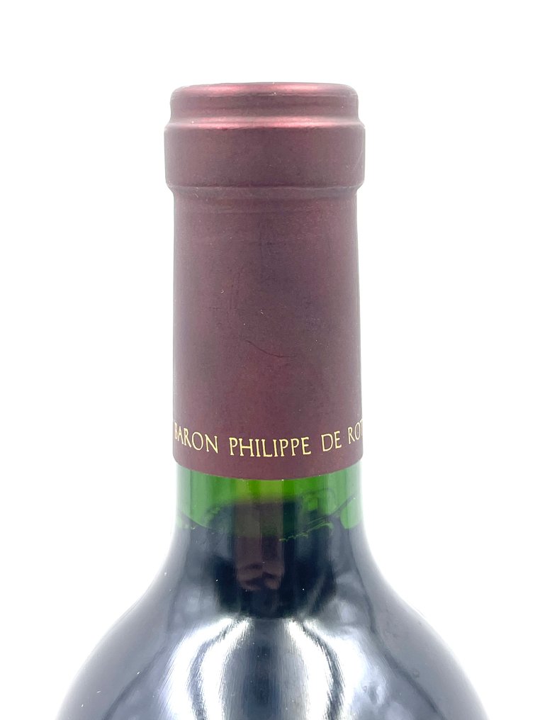 2019 Opus One Robert Mondavi Rothschild - Κοιλάδα Νάπα - 1 Φιάλη (0,75L) #4.3