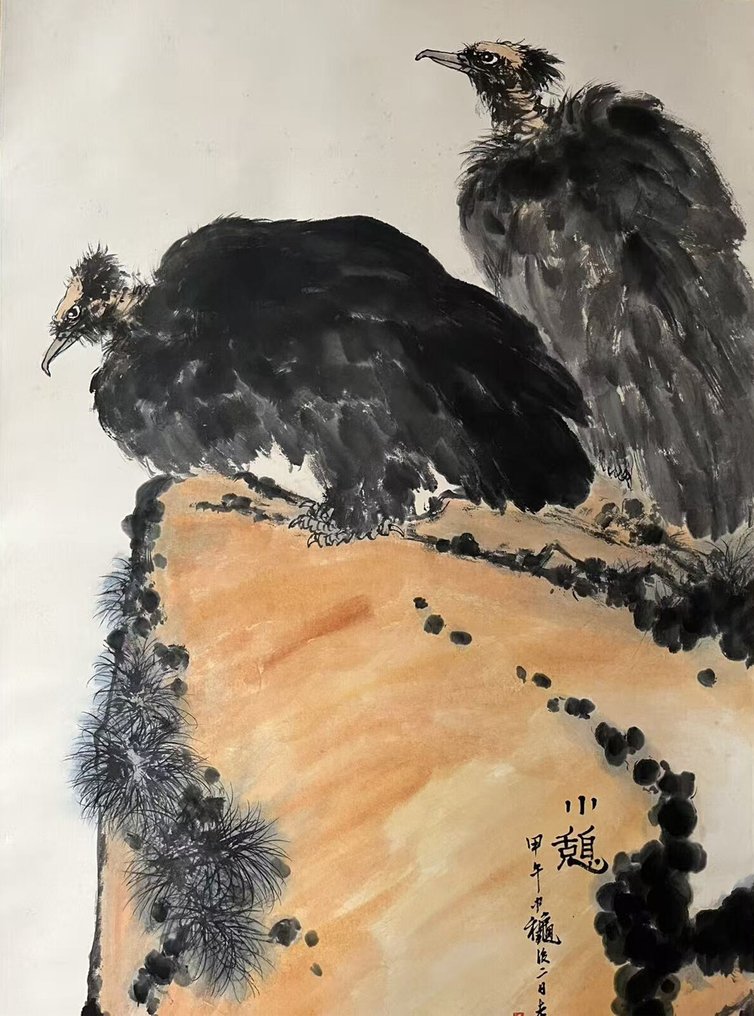 INK AND COLOR ON PAPER PAINTING"Eagles on the rock"《小憩》 - Attributed to - Kina #2.1