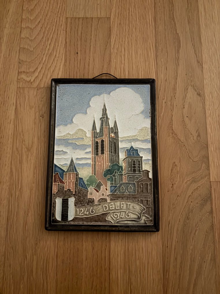  Tile (2) - De Porceleyne Fles, Delft - 1945-1946  #1.0