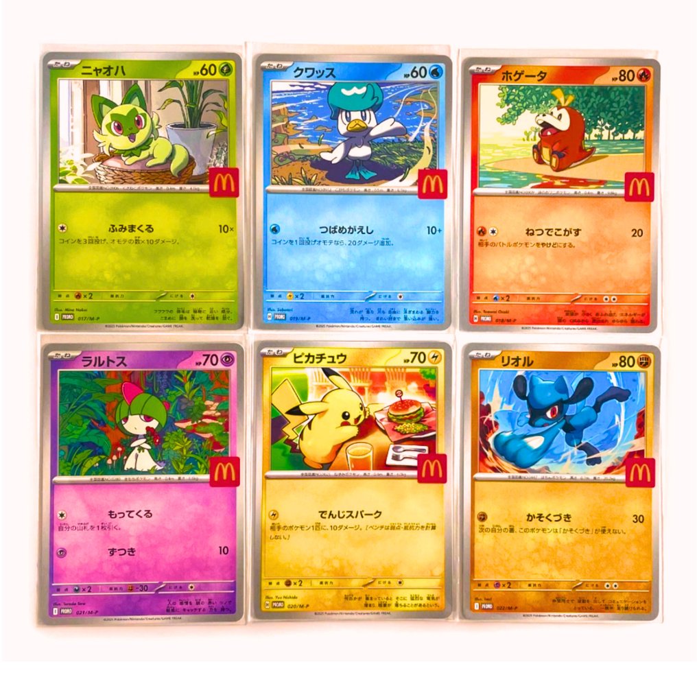 Pokémon - COMPLETE McDonalds Promo SET - Pikachu - NM condition #1.0