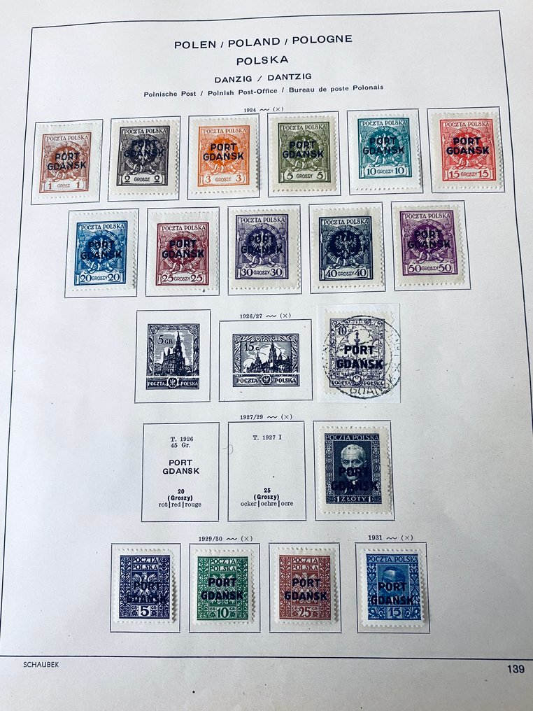 世界  - 收藏/研究者 世界在旧相簿页上 #1.0