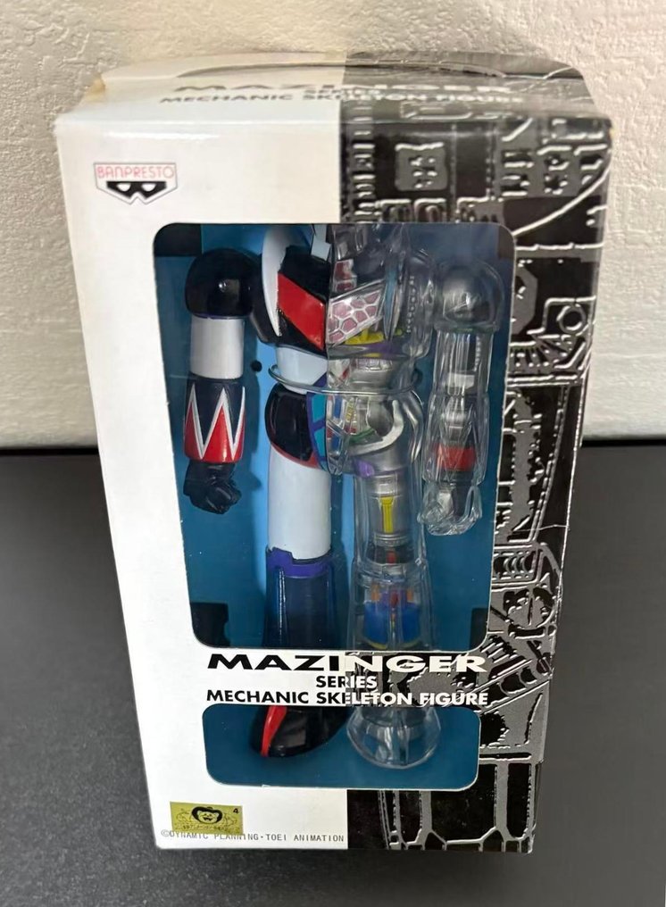 Bandai - Robot giocattolo Unopened BANPRESTO Grendizer, Great Mazinger, Mazinger Z - 1990-2000 - Giappone #1.0