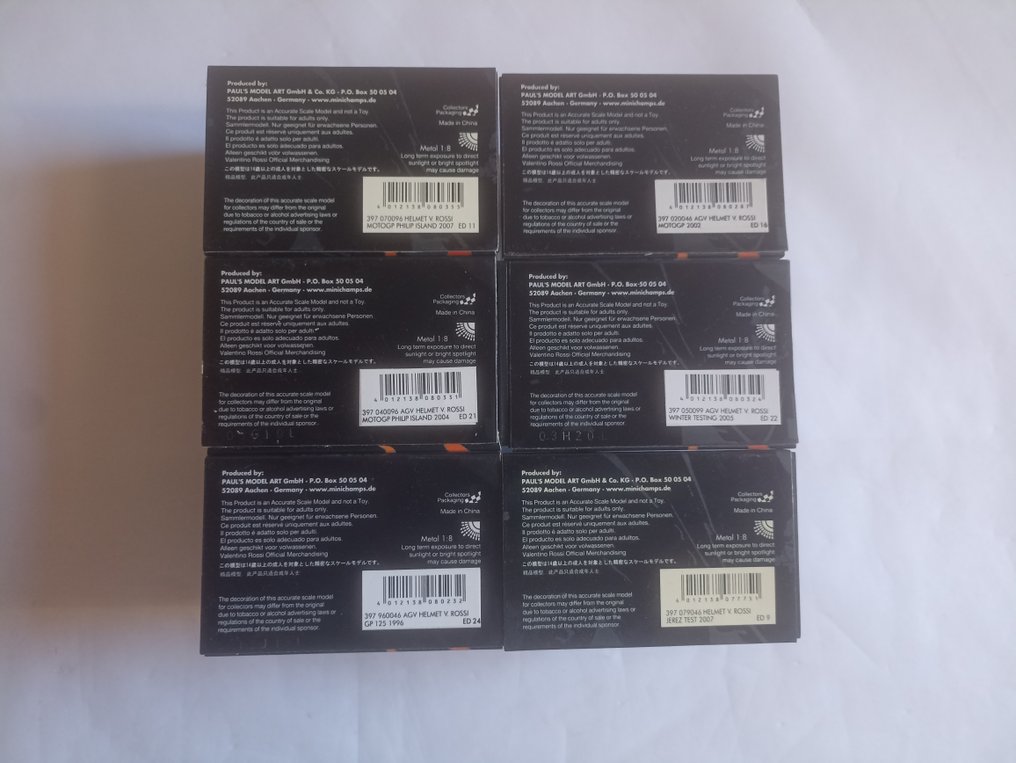 Αγωνιστικό κράνος #1.0