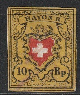 Switzerland 1852 - Rayon II; a beautifully finished seal, but with a shaving patch. - SBK nrs 16II #1.0