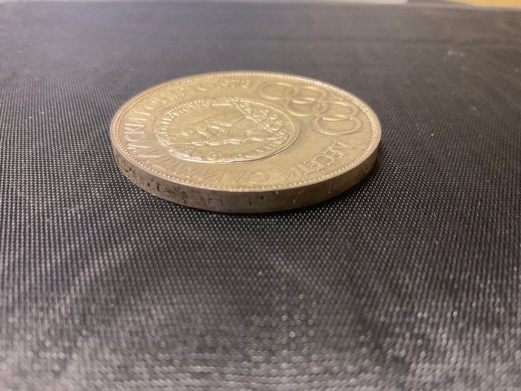 Bulgarije. 10 Leva 1975 / 10th Olympic Congress 1973 (Zonder minimumprijs) #3.2