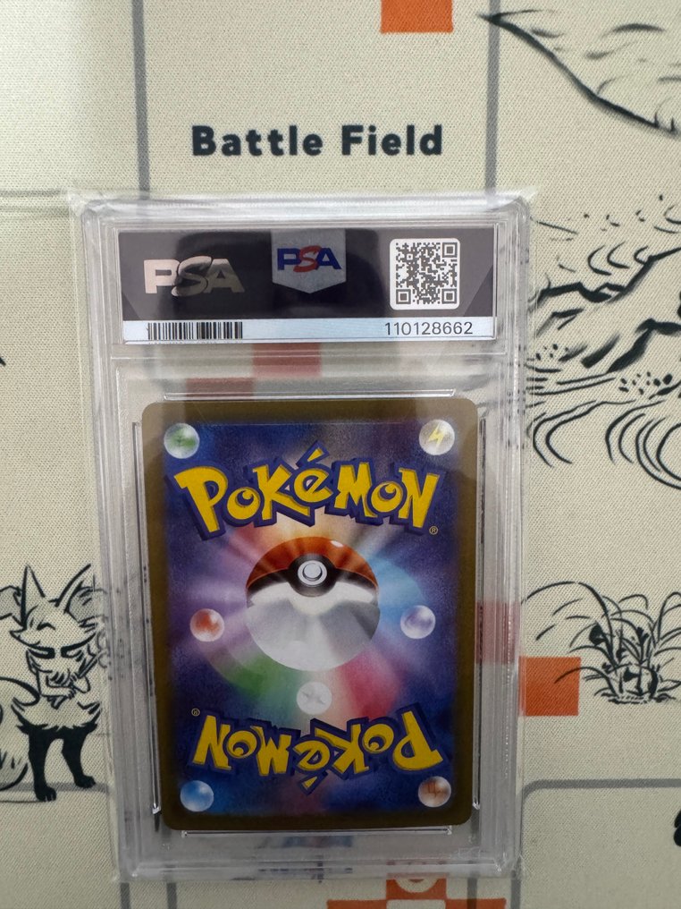 Pokemon - Gioco di carte PSA10 FA/HSN Zoroark VSTAR VSTAR UNIVERSE - 2020+ - Giappone #2.1