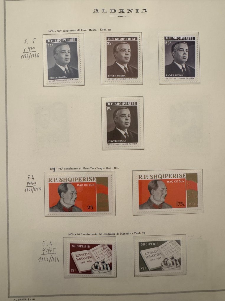 Albania 1968/1983 - Complete collection including also imperforate stamps, airmail, and miniature sheets. #1.0