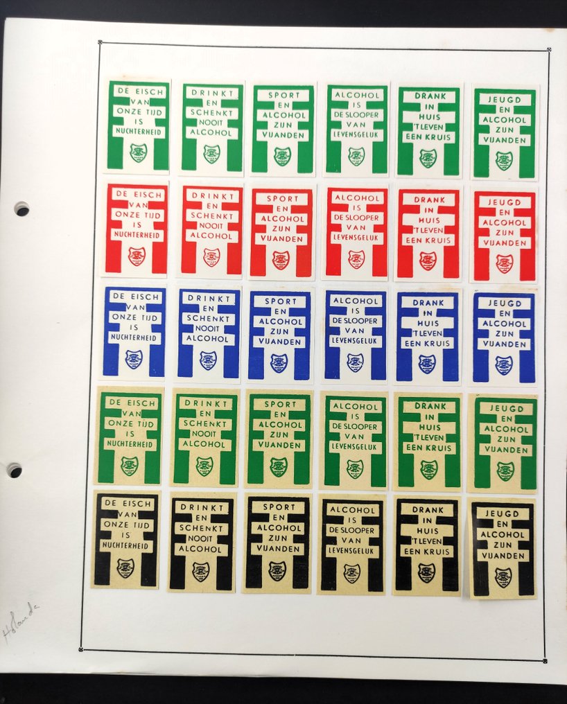 火柴盒 (430) - 大约有430个60年代的复古未展开火柴盒和标签（状态极佳） - 纸 - 荷兰 - 第二部分 #3.2