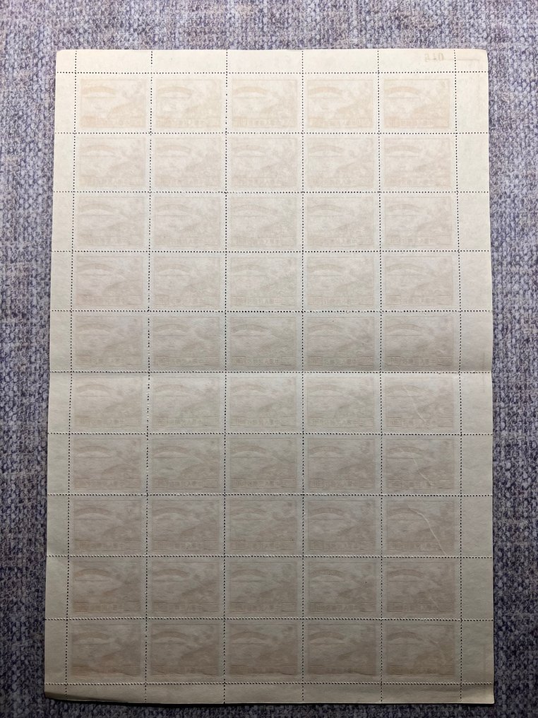 China 1950/1962 - 25 de coli de timbre poștale în total. #3.2