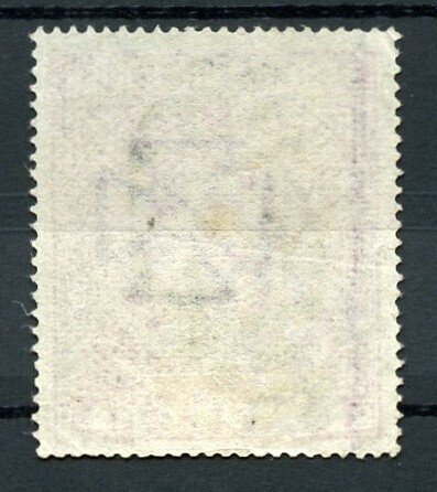 大不列顛  - 维多利亚女王 - 5先令 - 版面1 #1.0