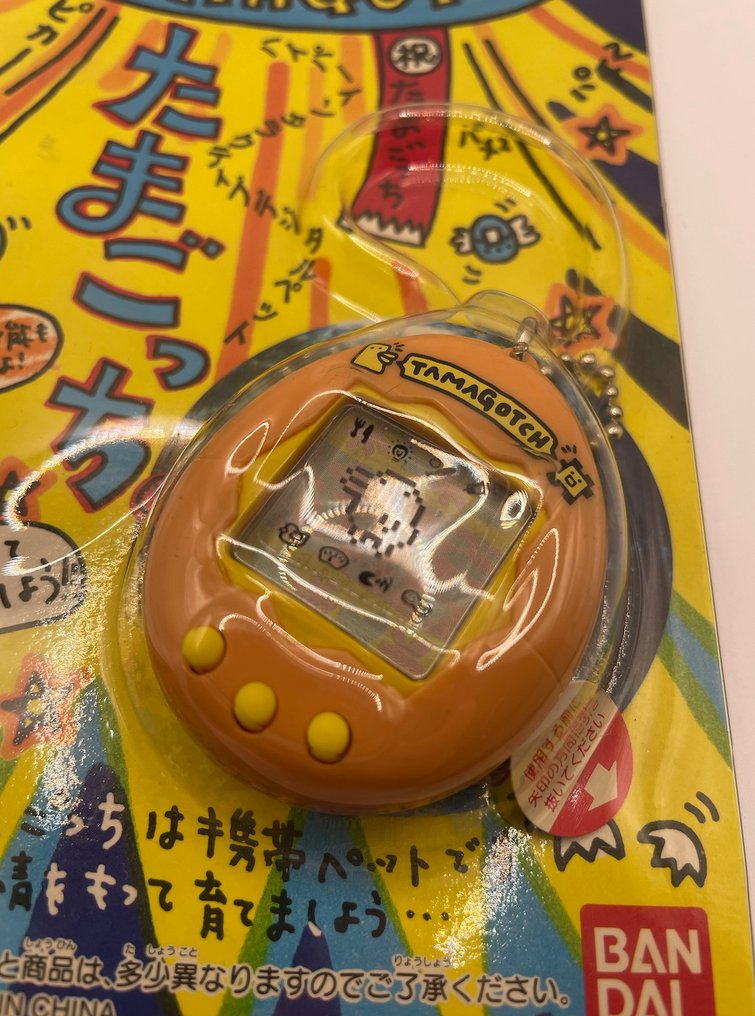 万代 - Tamagotchi Original (1996) - 掌上游戏机 - 原装盒未拆封 #3.2