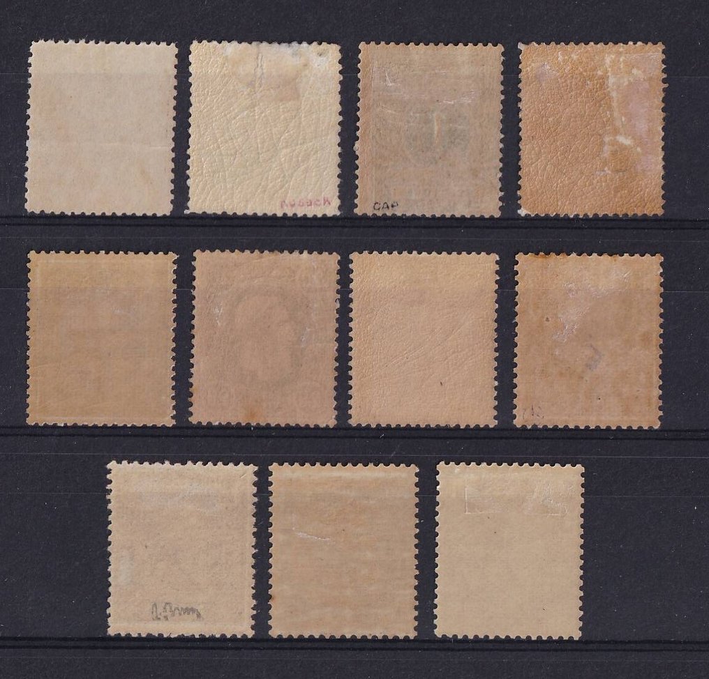 Belgio 1866/1891 - Composizione semi-classica dalla Kleine Leeuw a Leopold II - OBP/COB tussen 23 en 50 #1.0