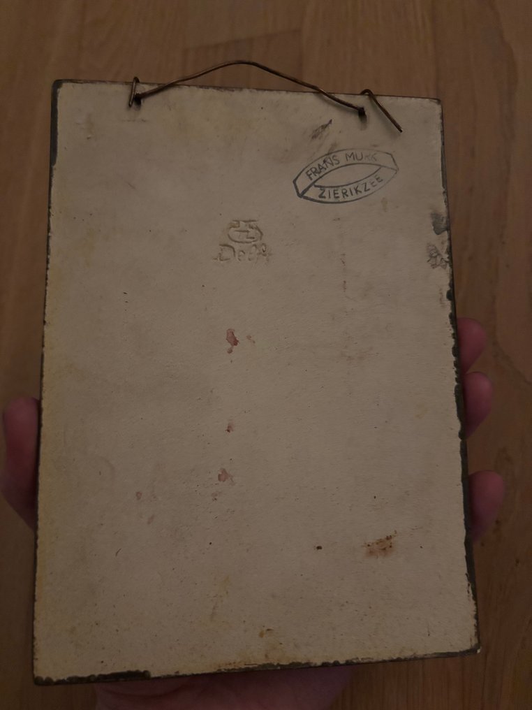  Tile (2) - De Porceleyne Fles, Delft - 1945-1946  #3.2