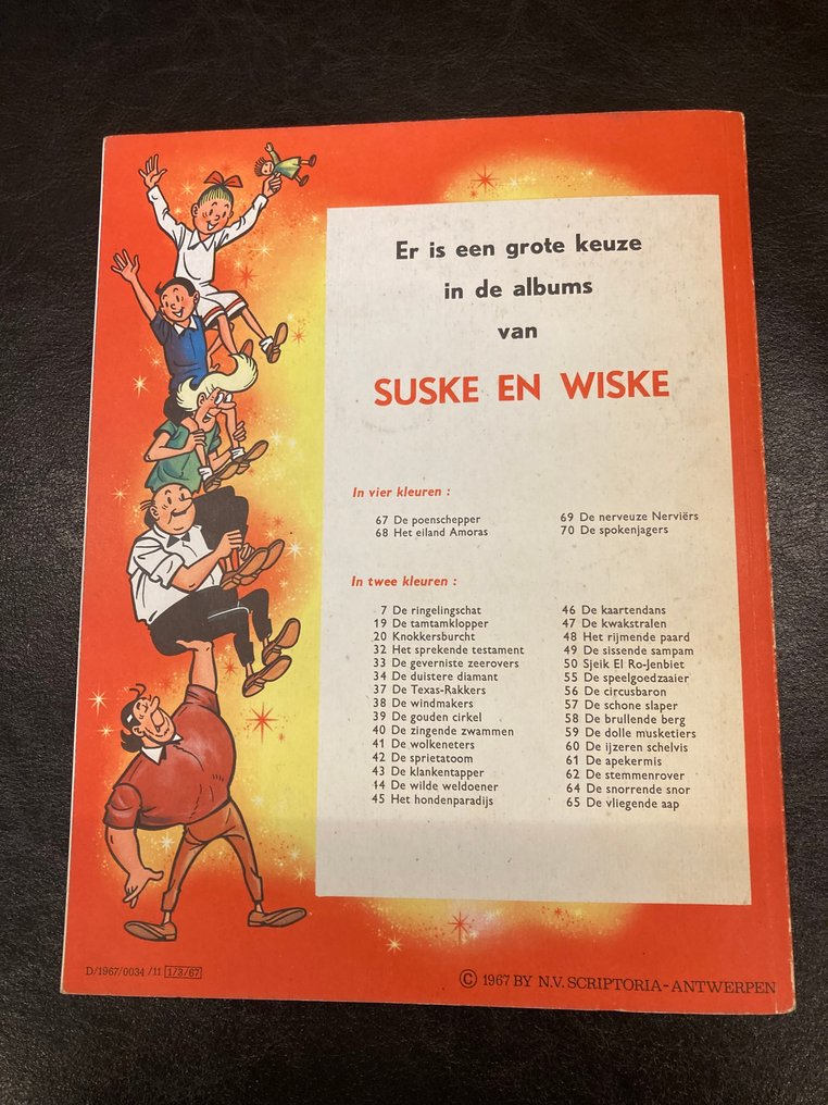 Suske en Wiske VK-67 - De poenschepper - 1 Album - Ensipainos/1967 #3.2