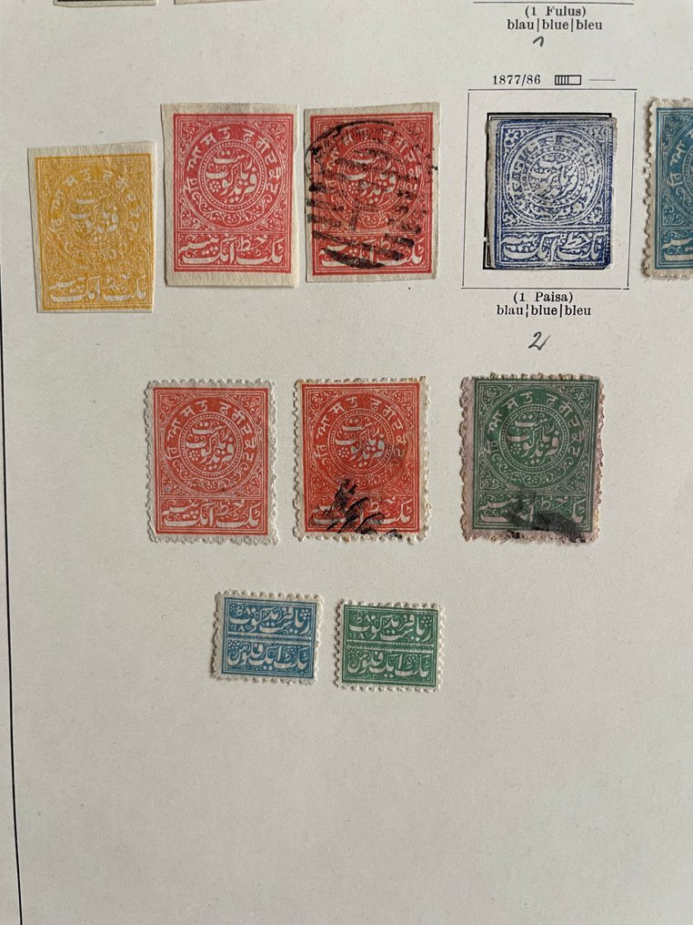 印度古国  - 不同国家的部分旧将军收藏 #4.3