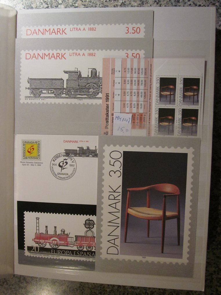 Denmark 1991/2003 - Denmark 1991 through 2003 #2.1