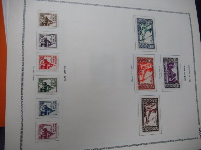 寮國  - 精彩的邮票和邮票册收藏 #2.1