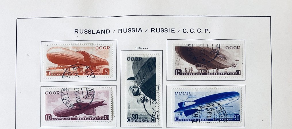 Federația Rusă - Colecție Rusia / URSS #1.0