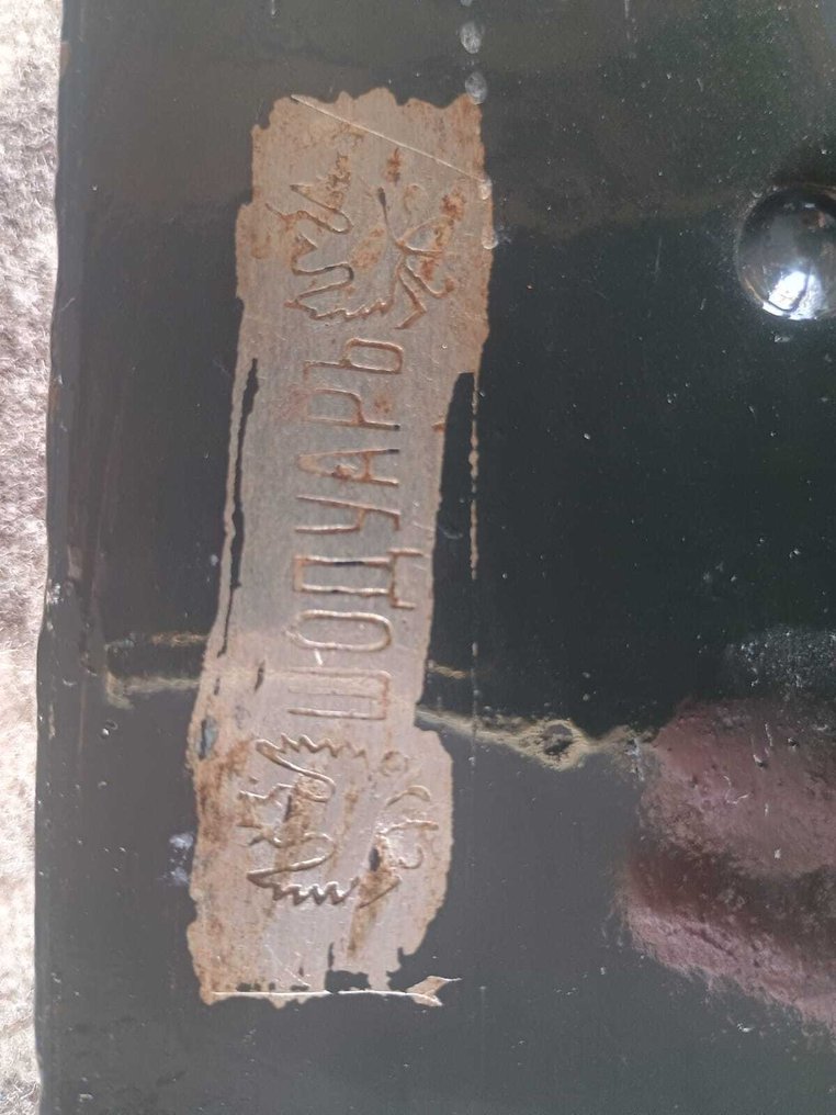 俄國 - 軍用配件 - 1915 #1.0