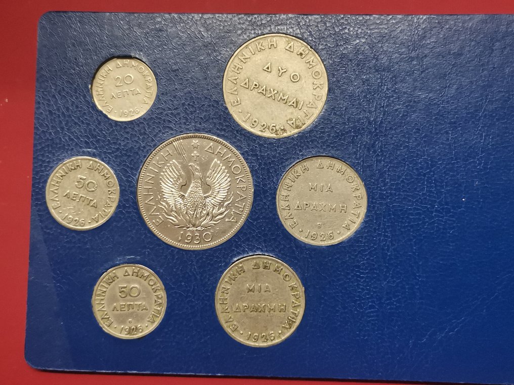 Hellas. Collection of coins incl. silver (Ingen reservasjonspris) #2.1
